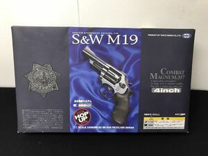 ●ジャンク マルイ ガスガン『S&W Smith&WESSON M19』