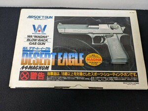 ●ジャンク ブローバックガスガン ウエスタンアームズ『WA/デザートイーグル 44マグナム』DESERT EAGLE ASGKマーク