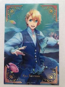 来栖翔 Shining Live トレーディングクリアカード ☆ うたプリ ☆ 入札前に説明文一読必須 ☆ 1 