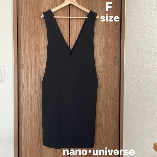 nano・universe＊ナノユニバース　ジャンパースカート　黒　フリーサイズ