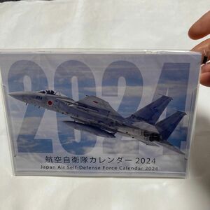 新品　2024 航空自衛隊カレンダー