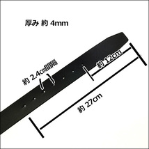 革のみ ベルト メンズ ビンテージ風 オールレザー 長い 約120cm バックルなし 本革 超ロング 大きいサイズ ピンベルト 一枚革 送料無料_画像8