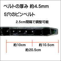 ベルト メンズ 革のみ クロコ腹柄 オールレザー 約120cm 幅38mm バックルなし 長い 本革 ロング クロコダイル柄 ワニ柄 大きい レザー_画像5