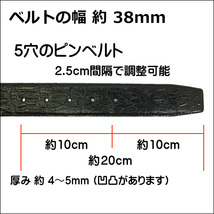 ベルト メンズ 革のみ クロコ柄 オールレザー 約125cm 幅38mm バックルなし 長い 本革 ロング クロコダイル柄 ワニ柄 大きいサイズ レザー_画像5