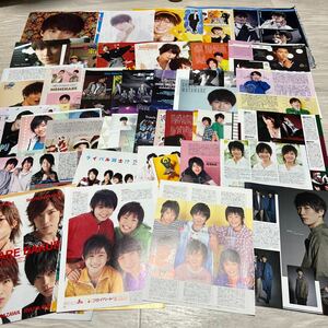 渡辺翔太 3 切り抜き 55p Snow Man スノーマン ジャニーズ 雑誌 myojo ポポロ POTATO duet wink up