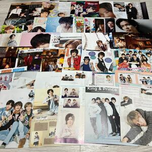 神宮寺勇太 8 切り抜き 62p ピンナップ2枚 King & Prince キンプリ ジャニーズ 雑誌 myojo ポポロ POTATO duet wink up