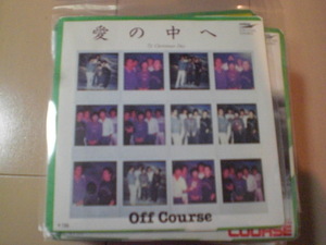 即決 EP レコード オフコース OFF COURSE 小田和正 愛の中へ/CHRISTMAS DAY. EP8枚まで送料ゆうメール140円