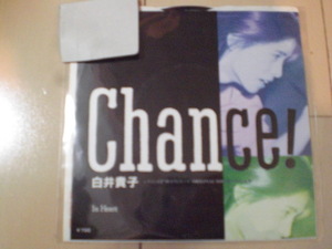即決 EP レコード 白井貴子　Chance！／In Heart 送料140円 EP8枚まで送料ゆうメール140円