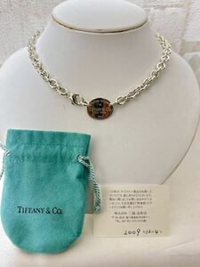  beautiful goods!TIFFANY&Co. Tiffany necklace return tu doughnuts chain Logo oval tag SV925 silver 