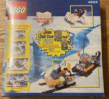 LEGO 6569 Polar Explorer（未開封品）_画像2