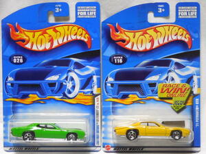 HOT WHEELS / 1971 プリムス GTX (2001 FIRST EDITIONS/緑)+(2002 #116/黄) 開封用２台セット