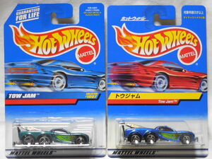 HOT WHEELS / トウ ジャム (1999 #1007/緑)+(日本版バンダイカード/青) 開封用２台セット