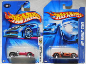 HOT WHEELS / スズキ GSX-R/4 (2004 FIRST EDITIONS/赤)+(2007 #102/銅) 開封用２台セット 