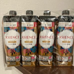 ★新品★未開封★アジエンス★4本セット★4本組★シャンプー★340ML★詰替用★ASIENCE★保湿★