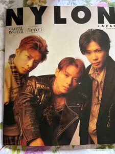 ＮＹＬＯＮ　ＪＡＰＡＮ増刊 NYLON JAPAN GLOBAL ISSUE 04 Number_i