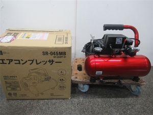 J4491.8 美品 SK11 藤原産業 電動 オイルレス エアーコンプレッサー 軽量エアー工具 SR-045MB