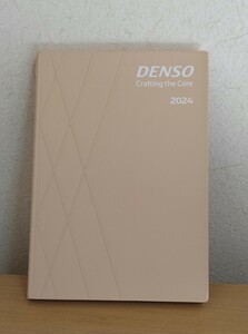 2024 デンソー DENSO ダイアリー ノート ビジネス 手帳 非売品 ノベルティ 新品 未使用 Ａ５