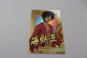 ☆ ワンピース ARカードダス ルフィ F01-01 KR ONE PIECE ☆