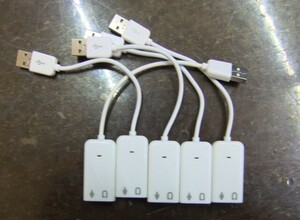 ** sound adaptor USB 7.1ch temporary . Mike earphone 3.5mm personal computer. USB... only easy connection 5 piece set **