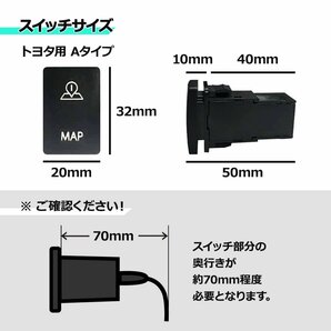 NHDT-W59 NHDT-W59G NHZA-W59G NHZN-W59G トヨタ 走行中 テレビ 視聴 ナビ操作 TV キット ビルトイン スイッチ ディーラーオプションの画像3