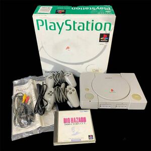 SONY PlayStation プレイステーション SCPH-5500 DUAL プレステ AVケーブル コントローラー 箱 カセット付 PS1