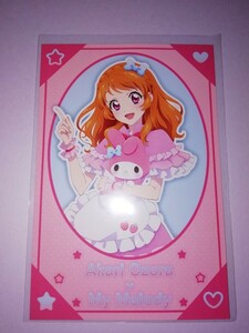 アイカツ！　大空あかり×マイメロディ　ポストカード　イラストカード　アイカツ！×サンリオキャラクターズ　特典　非売品　