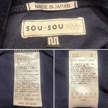 【sou・sou（ソウソウ）】衿巻ジバン （紺色）made in JAPAN カットソー ハイネック _画像10