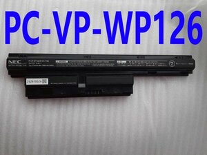 国内即日発送★新品NEC PC-VP-WP126/OP-570-77005適用する LS150Lバッテリパック ノートパソコン 修理交換用バッテリー 保証付き・送料無料