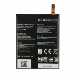 国内即日発送★新品LG BL-T28適用するisai Beat LGV34/V20 PRO L-01J/Q8 H970修理交換内蔵バッテリー 電池パック 工具セット 両面テープ