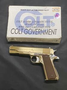 ◆◇ホビーフィックス COLT コルト ガバメント M1911A1 ジンクダイキャスト製 モデルガン HOBBY FIX クアックショットアクション◇◆