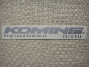 ☆ コミネ KOMINE ステッカー 1枚 ☆ kawasaki Yamaha Honda Suzuki ホンダ ヤマハ スズキ カワサキ GS パンツ ジャケット 