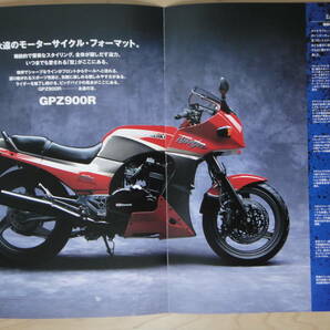 ☆ カワサキ Kawasaki GPZ900R ニンジャ 国内 カタログ 新品1冊☆ GPZ750R ZZ-R1100 GPZ ZRX1100 ZX-12R ZX-9R ZX-7R ZX ZRX1200S GPZ1100 の画像2