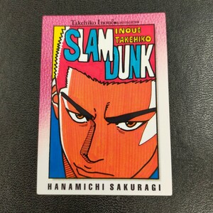 29　桜木花道　スラムダンク　カードダスマスターズ　井上雄彦イラストコレクション　SLAM DUNK