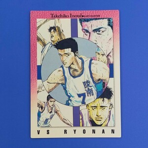 102　VS陵南　スラムダンク　カードダスマスターズ　井上雄彦イラストコレクション　SLAM DUNK