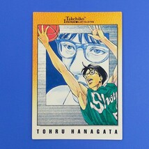 127　花形透　スラムダンク　カードダスマスターズ　井上雄彦イラストコレクション　SLAM DUNK_画像1