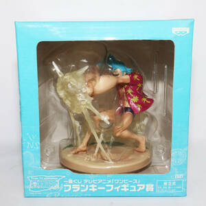  一番くじ テレビアニメ ワンピース フランキー フィギュア賞 ONE PIECE　F7036