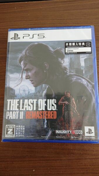 PS5 The Last of Us Part II Remastered [SIE] ラストオブアス2