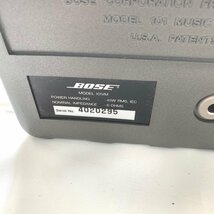 ◆BOSE◆101VM　スピーカーシステム　2個セット　壁掛けブラケットCB-300B付　シリアル番号　連番　音出しOK 中古_画像7