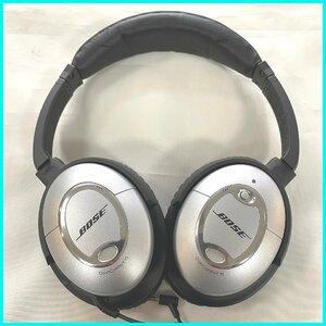 中古●BOSE●QuietComfort15 オーディオ機器 有線ヘッドフォン