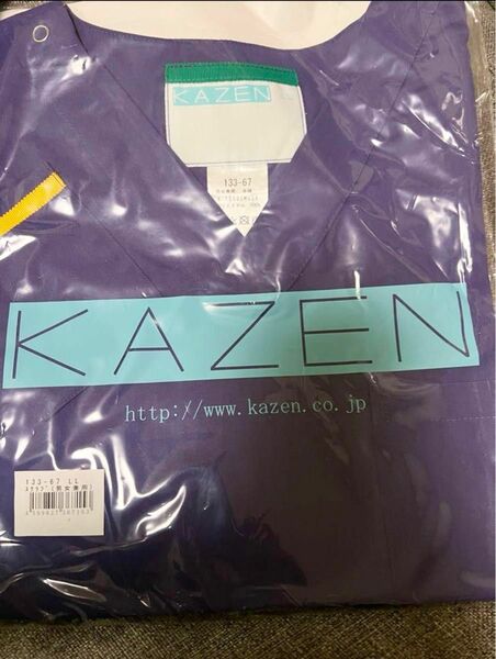 KAZEN スクラブセット（コードブルー同型）