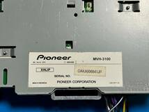 ☆carrozzeria Pioneer カロッツェリア パイオニア MVH-3100 メインユニット USB 1DIN☆020516M_画像6