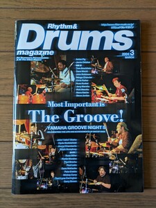 送料無料★Rhythm ＆ Drums magazine 2004年3月号