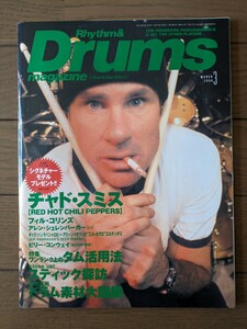 送料無料★Rhythm ＆ Drums magazine 2000年3月号