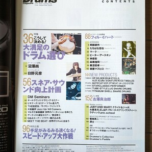 送料無料★Rhythm ＆ Drums magazine 1999年5月号の画像3