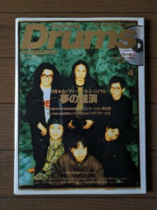 送料無料★Rhythm ＆ Drums magazine 1996年4月号
