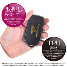 ハリアー 80系 刻印 レザー スマートキーケース ゴールド×ブラック スマートキーカバー 本革 キーレスカバー アンティーク_画像4