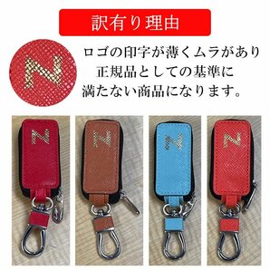 ◆1円～ 訳あり スマートキーケース オレンジ 新型 NBOX NBOXカスタム パーツ アクセサリー キーケース ドレスアップ y-slth-wd-k2n-oの画像3