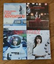 中古 水樹奈々 ライブ+クリップDVD/BD 28巻初回版セット_画像5