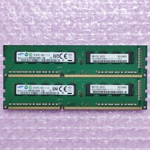 【動作確認済み】SAMSUNG DDR3-1600 4GB (2GB×2枚) PC3L-12800E 低電圧対応 デスクトップ用メモリ ECC Unbuffered DIMM (在庫4)_画像1