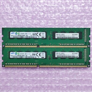 【動作確認済み】SAMSUNG DDR3-1600 4GB (2GB×2枚) PC3L-12800E 低電圧対応 デスクトップ用メモリ ECC Unbuffered DIMM (在庫4)